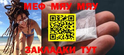 бошки Лесосибирск