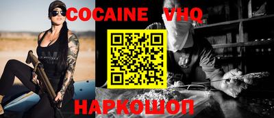 гашиш Ликино-Дулёво