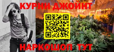 гашиш Ликино-Дулёво