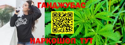 ALPHA PVP Ливны