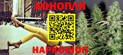 гашиш Ликино-Дулёво