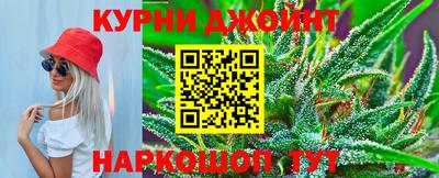 гашиш Ликино-Дулёво