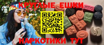 гашиш Ликино-Дулёво