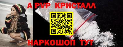 гашиш Ликино-Дулёво