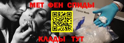бошки Лесосибирск