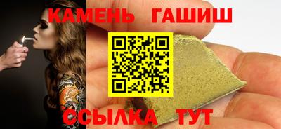 бошки Лесосибирск