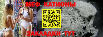 ALPHA PVP Ливны