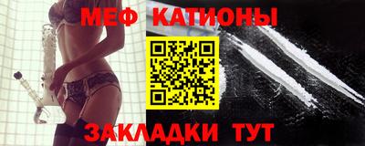 бошки Лесосибирск