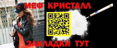 гашиш Ликино-Дулёво