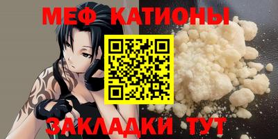бошки Лесосибирск